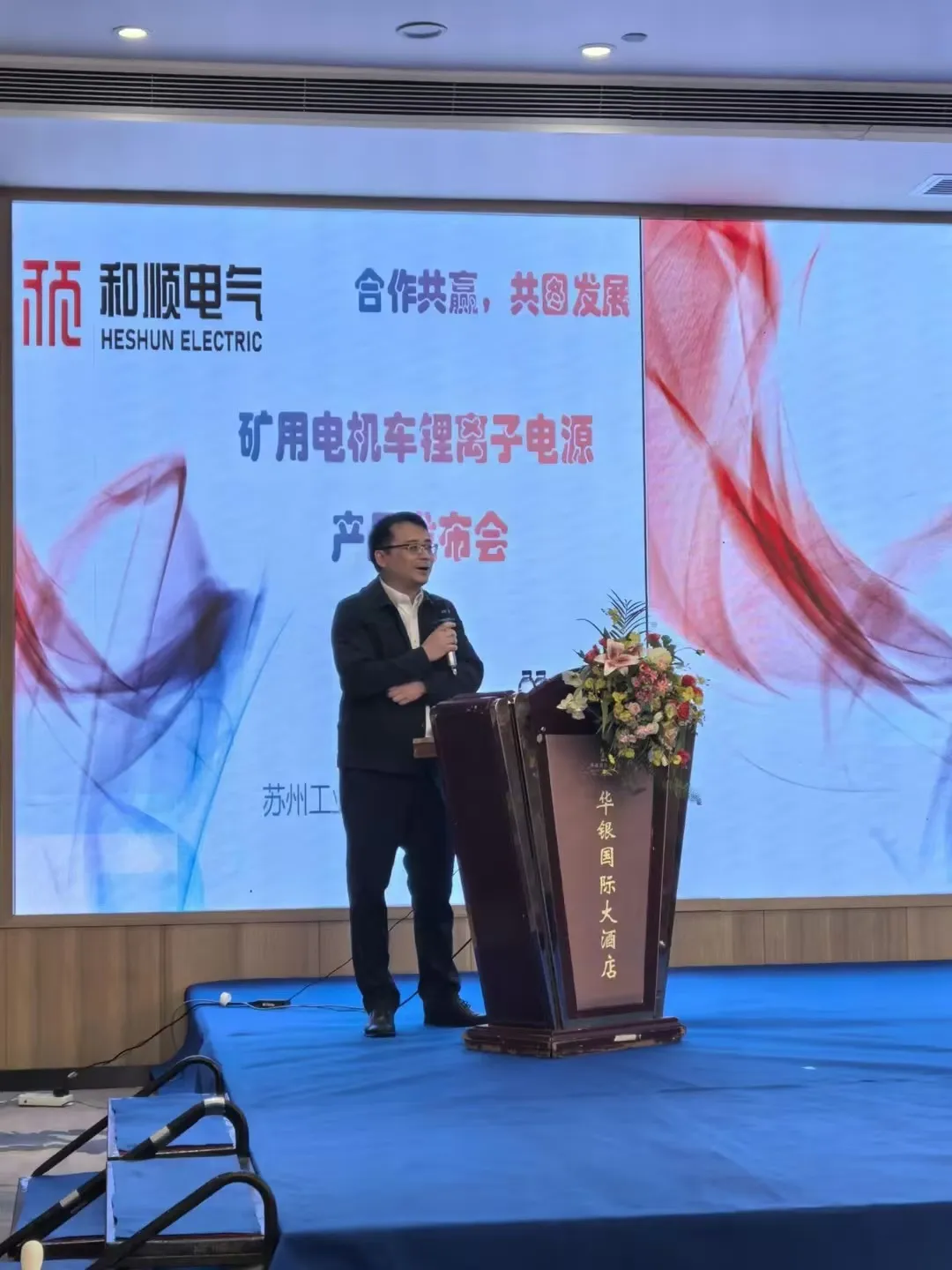 333体育-打给中国男篮的问号